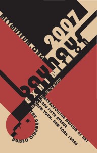 Bauhaus_Poster_by_DT1087